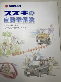 自動車保険相談会 毎日開催してます。